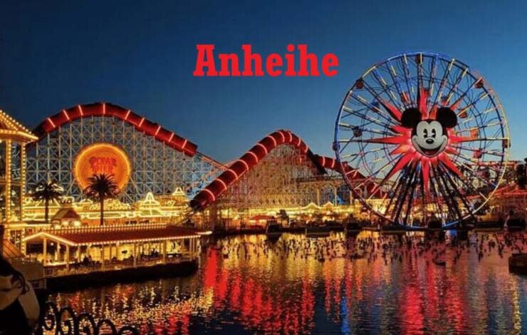 Anheihe
